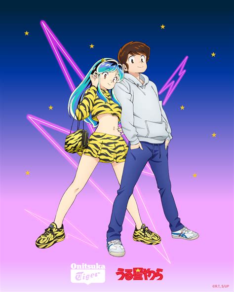 Tag: urusei yatsura